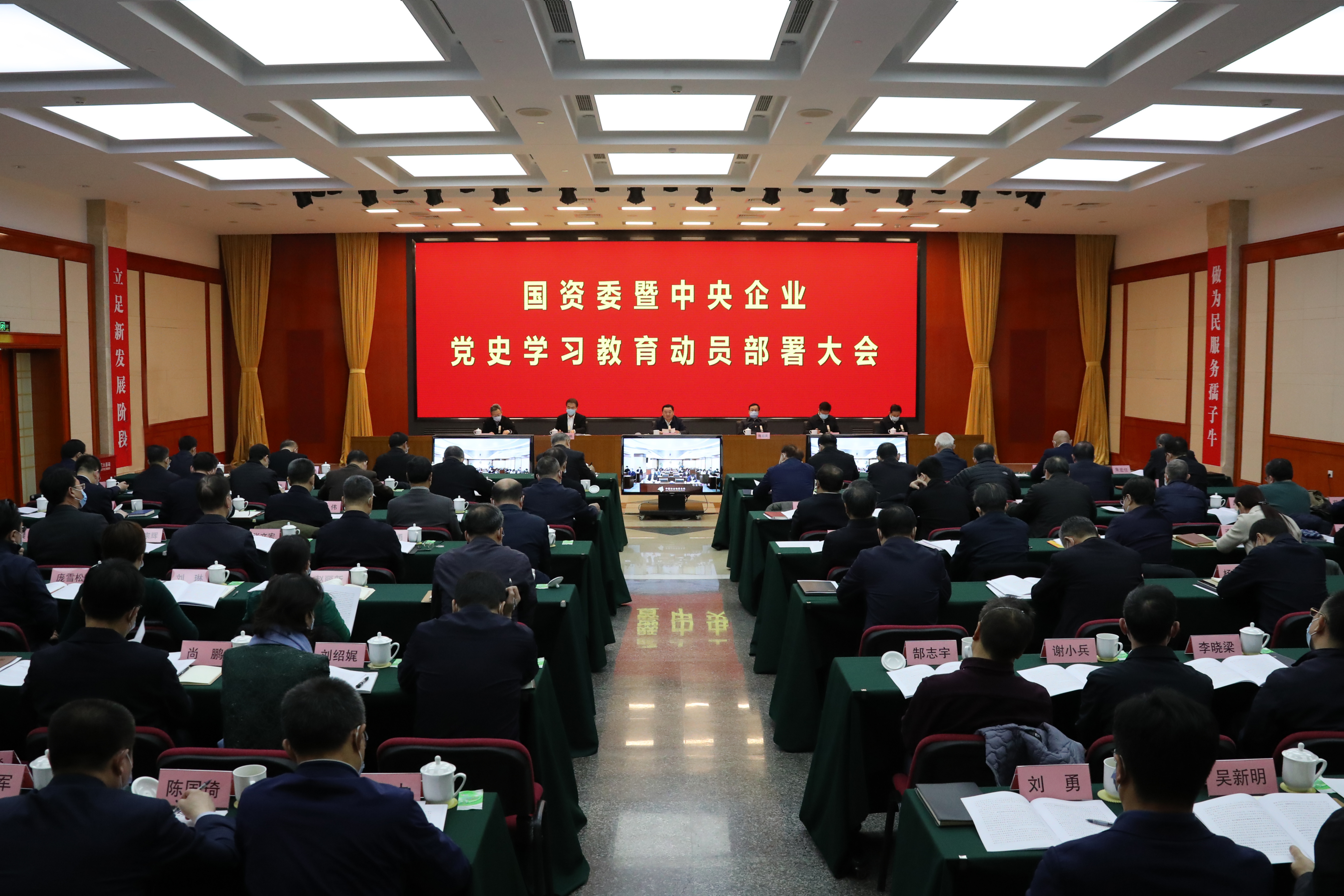 首页| CA88集团中国唯一官方网站