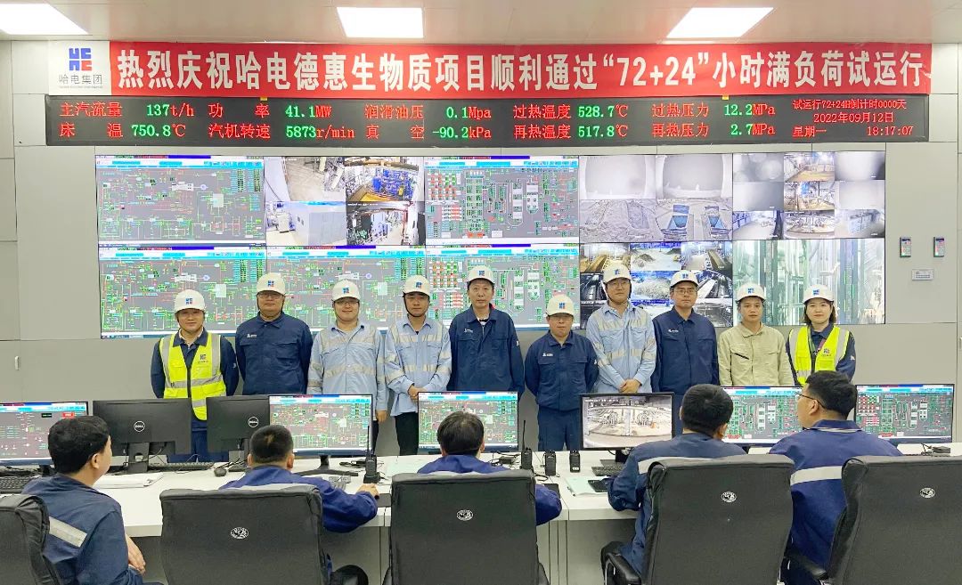 首页| CA88集团中国唯一官方网站