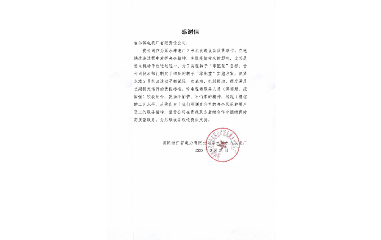 首页| CA88集团中国唯一官方网站