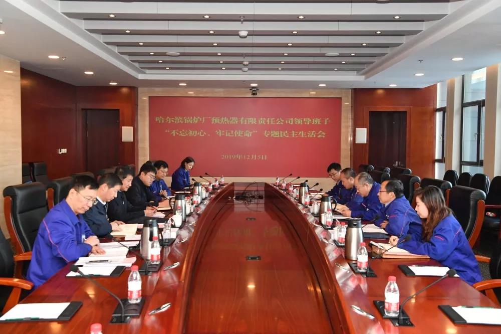 首页| CA88集团中国唯一官方网站