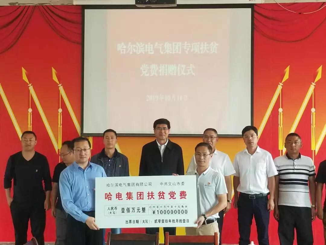 首页| CA88集团中国唯一官方网站