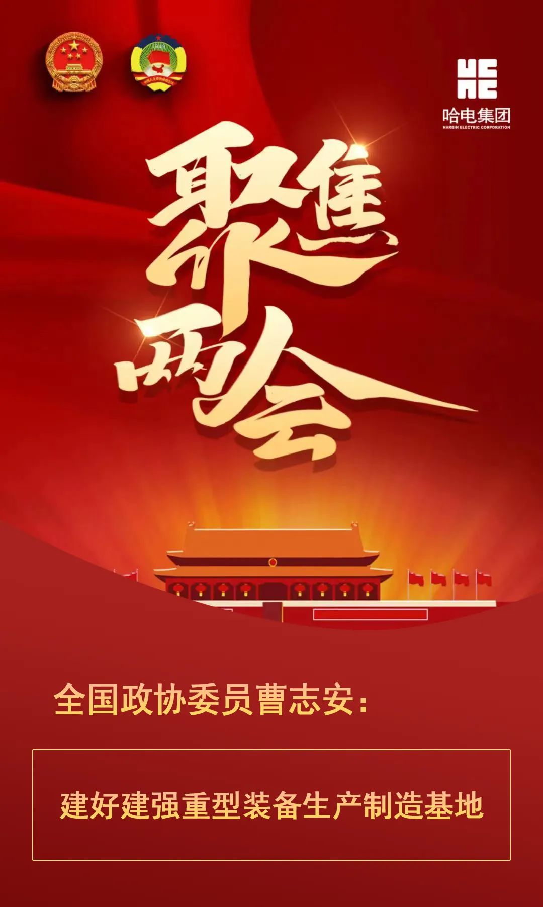 D6E1B3BB89F2B192154FC3EE957_7B11386B_1F89B.jpg?e= 首页| CA88集团中国唯一官方网站