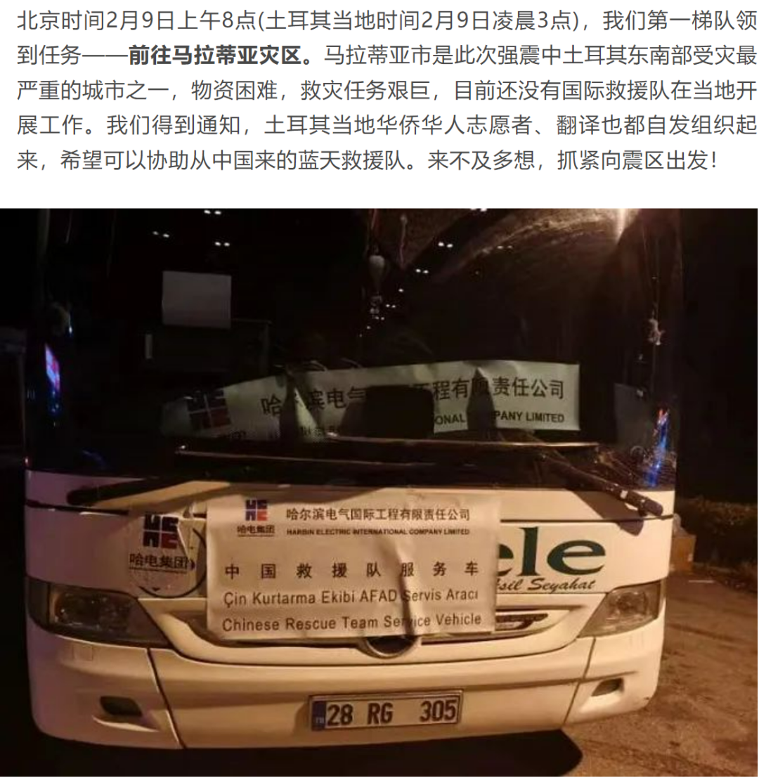首页| CA88集团中国唯一官方网站