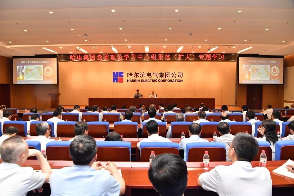 首页| CA88集团中国唯一官方网站
