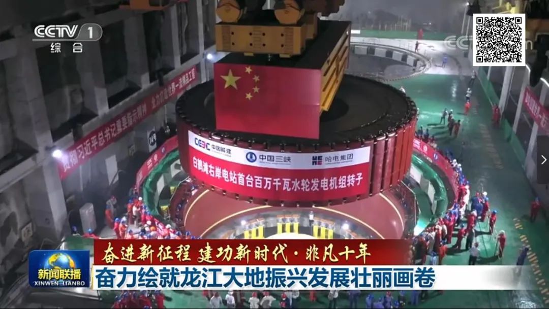 首页| CA88集团中国唯一官方网站