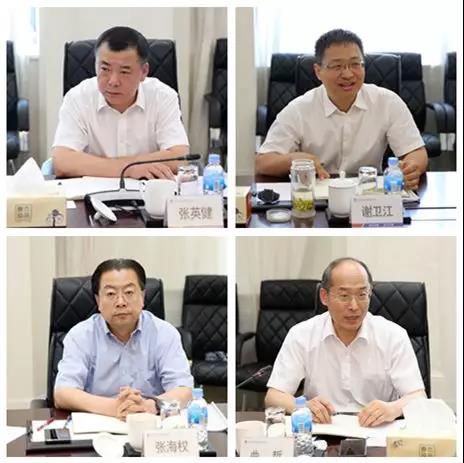首页| CA88集团中国唯一官方网站