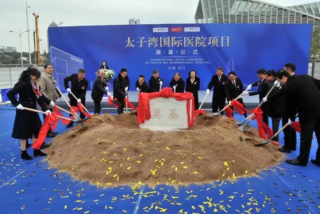 首页| CA88集团中国唯一官方网站