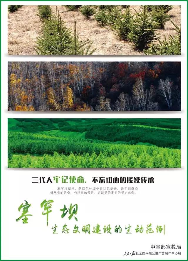首页| CA88集团中国唯一官方网站