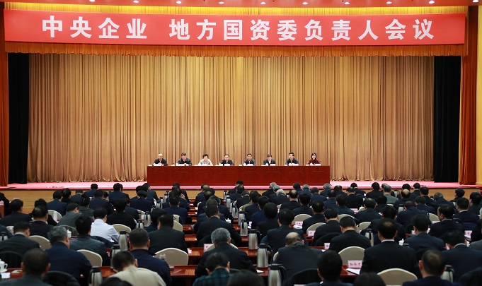 首页| CA88集团中国唯一官方网站