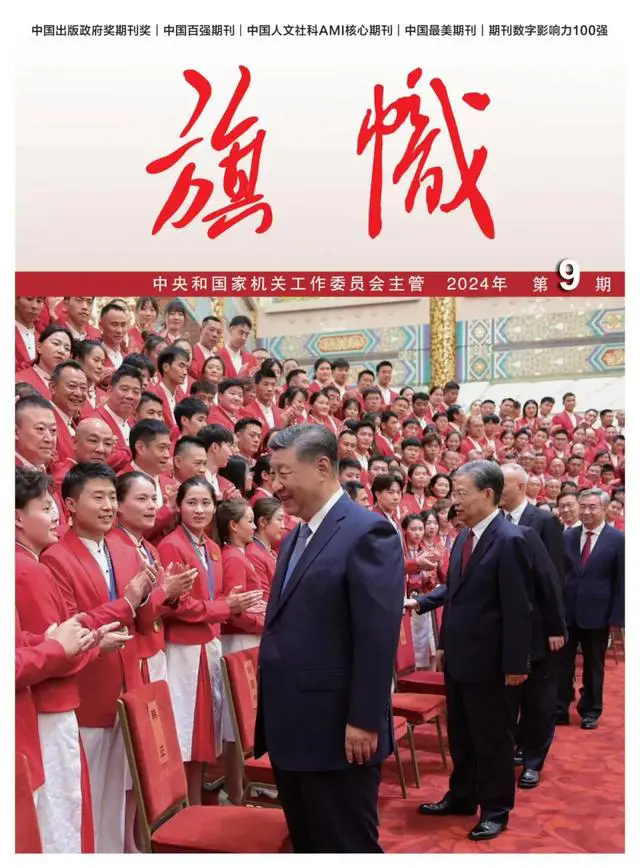 首页| CA88集团中国唯一官方网站