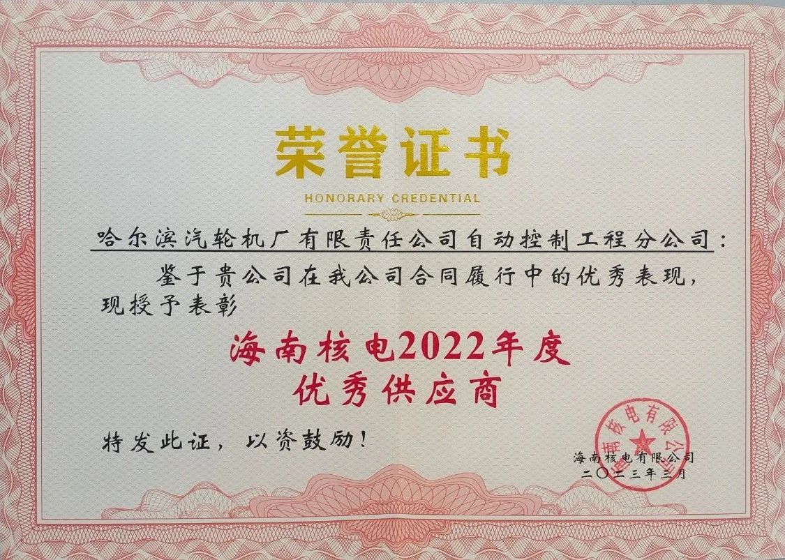 首页| CA88集团中国唯一官方网站