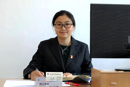 首页| CA88集团中国唯一官方网站