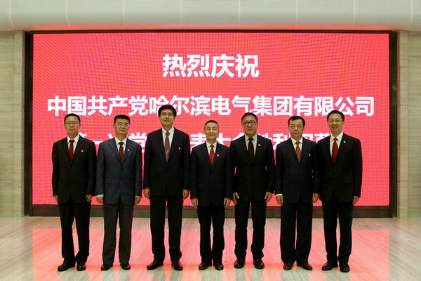 首页| CA88集团中国唯一官方网站