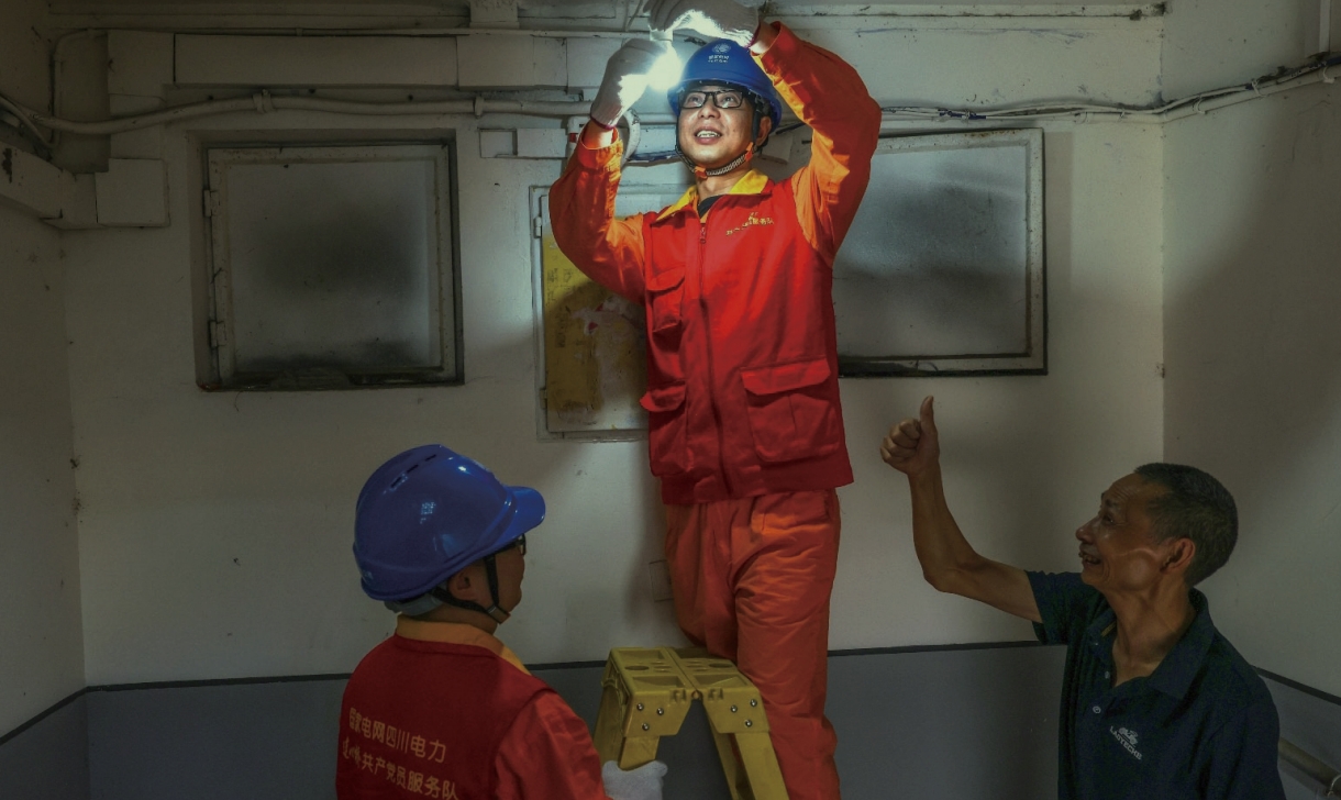 首页| CA88集团中国唯一官方网站