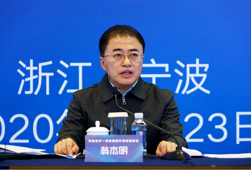 首页| CA88集团中国唯一官方网站