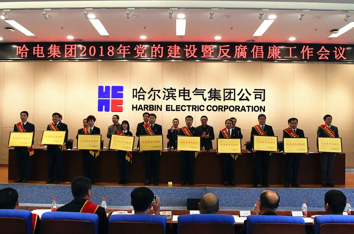 首页| CA88集团中国唯一官方网站