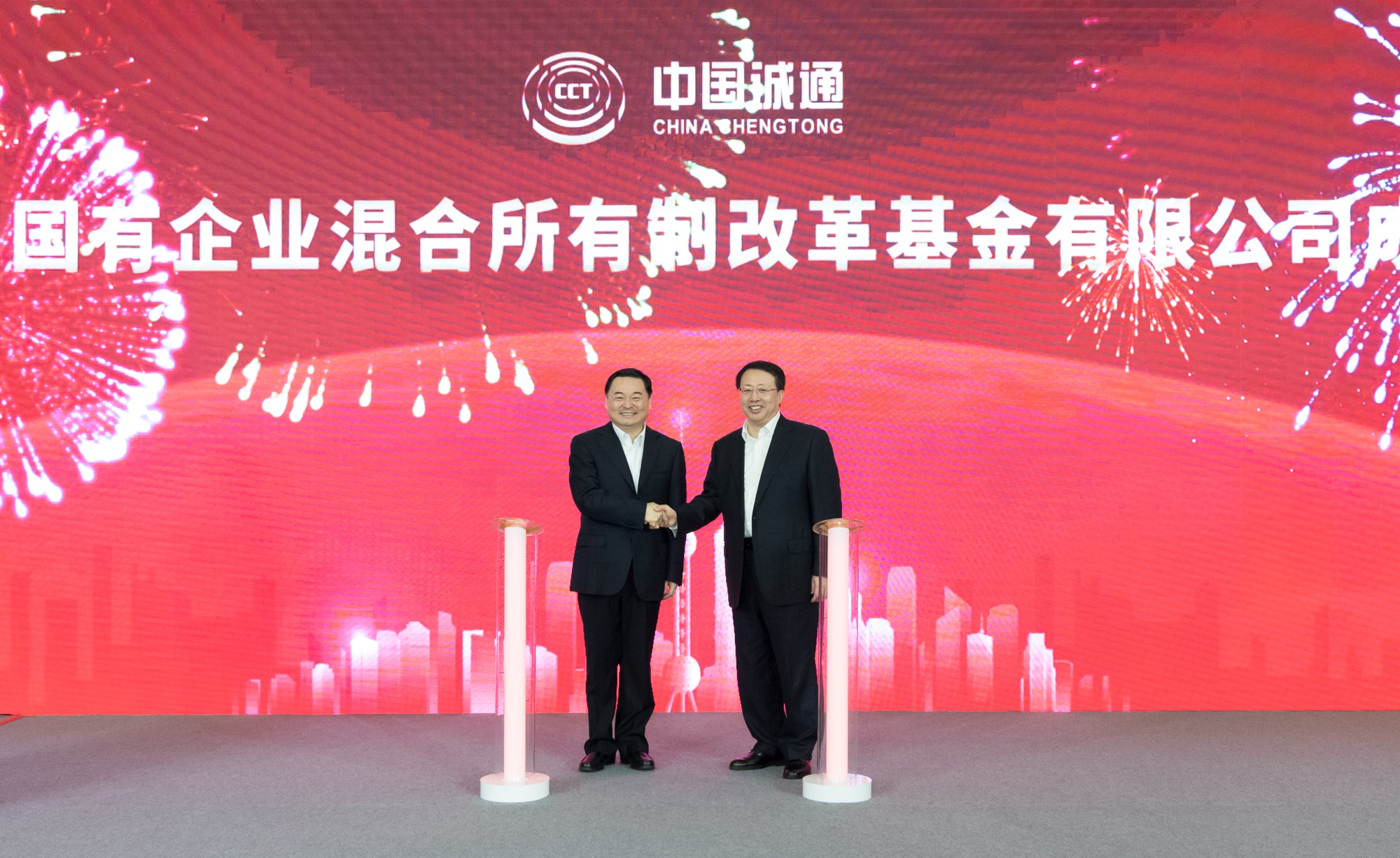 首页| CA88集团中国唯一官方网站