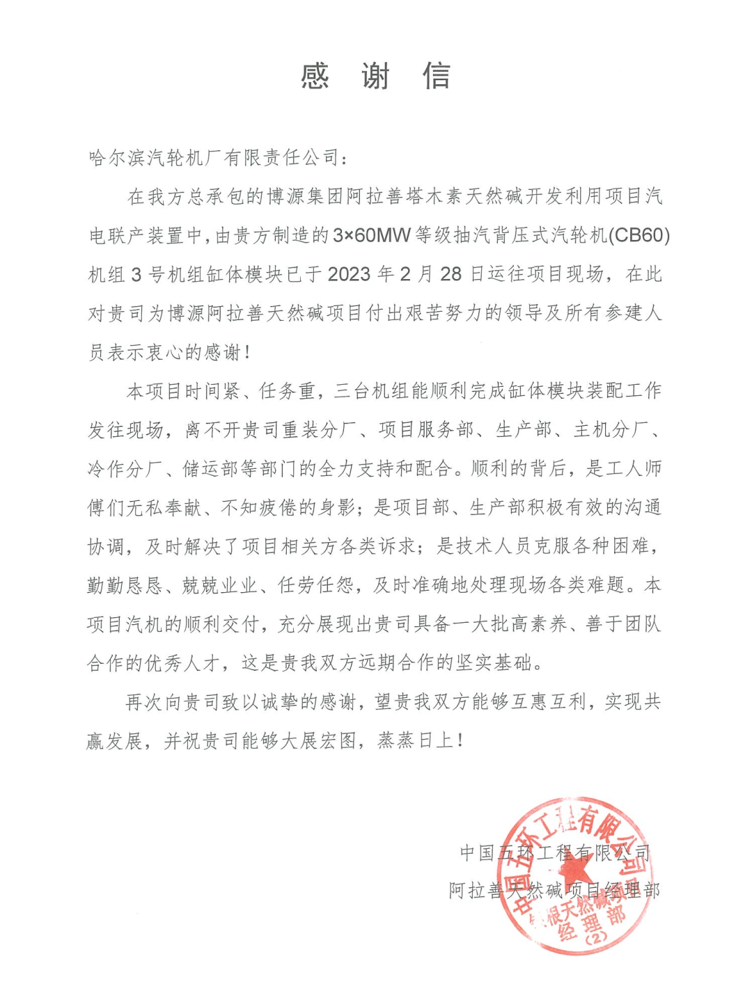首页| CA88集团中国唯一官方网站