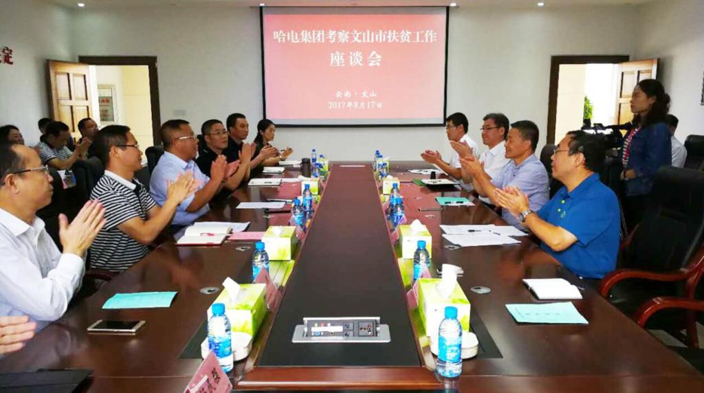 首页| CA88集团中国唯一官方网站