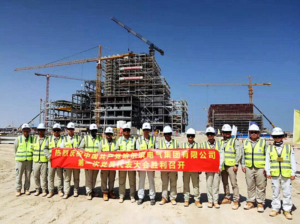 首页| CA88集团中国唯一官方网站