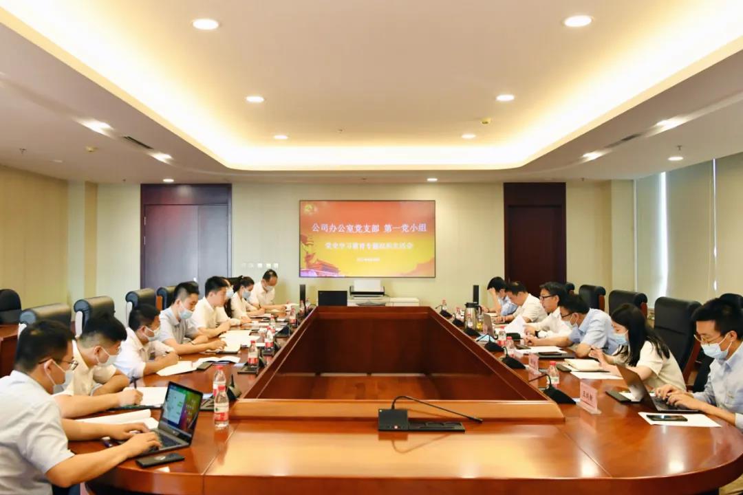 首页| CA88集团中国唯一官方网站