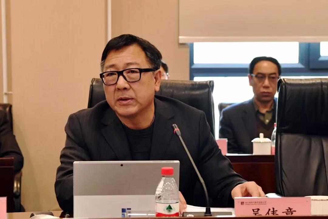 首页| CA88集团中国唯一官方网站