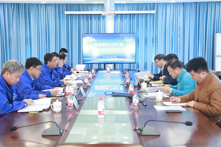 首页| CA88集团中国唯一官方网站