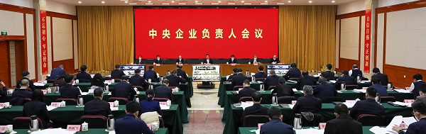 首页| CA88集团中国唯一官方网站
