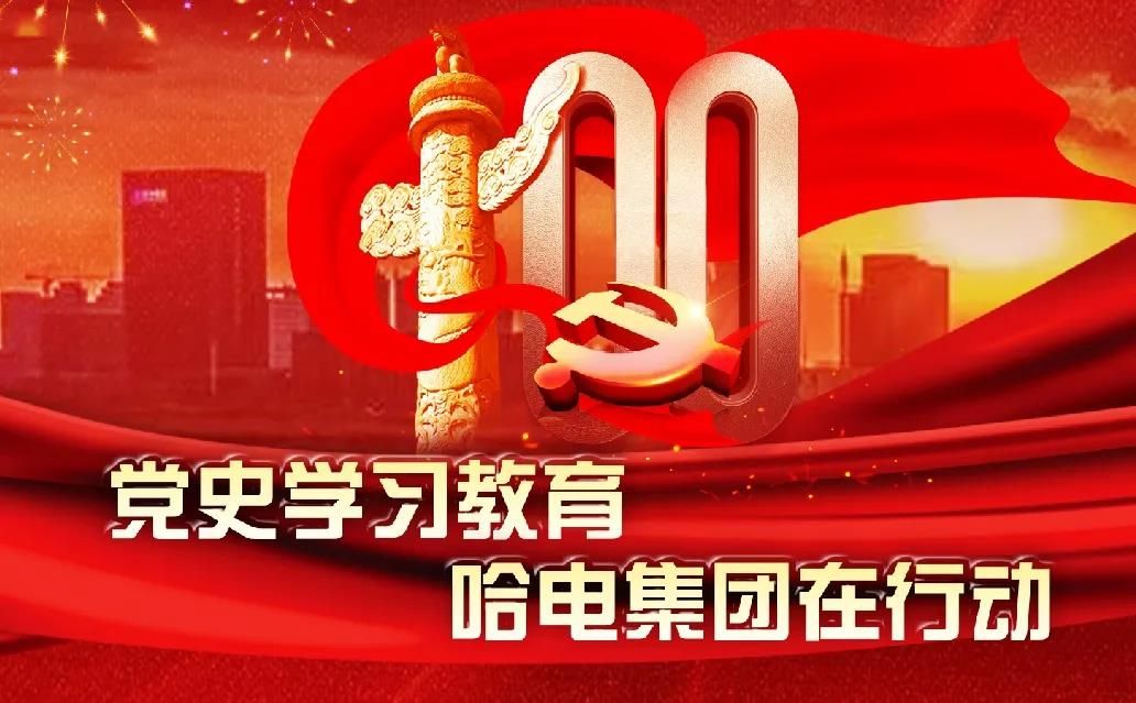 首页| CA88集团中国唯一官方网站