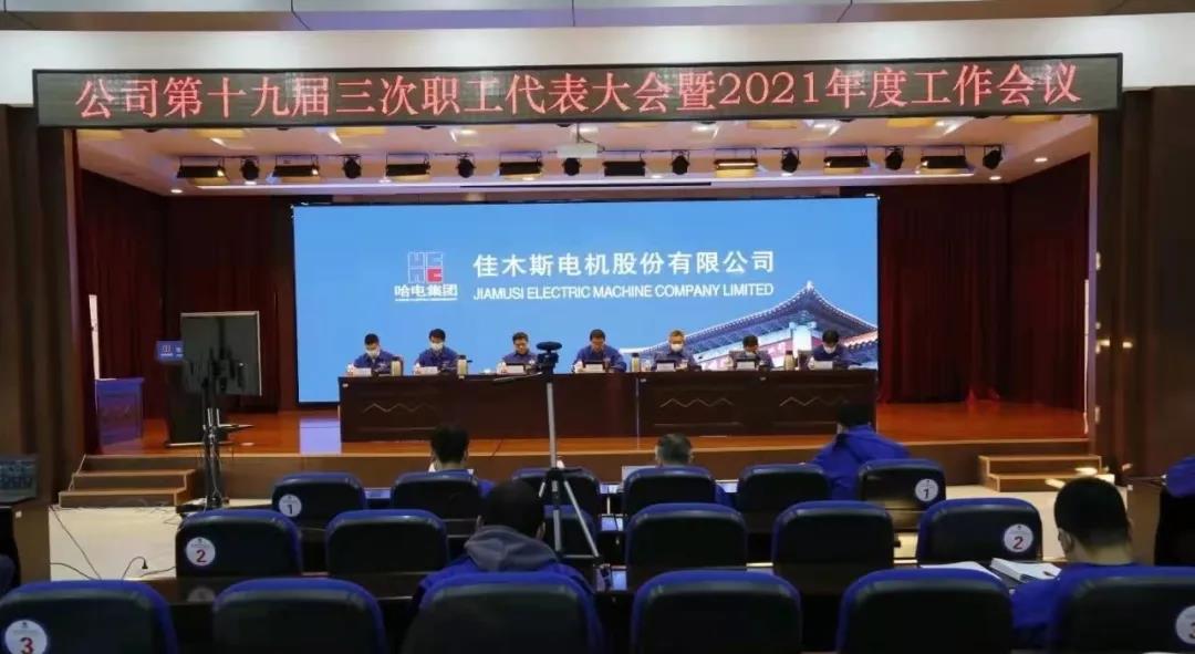 首页| CA88集团中国唯一官方网站