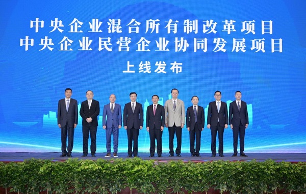 首页| CA88集团中国唯一官方网站