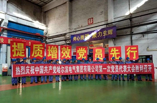 首页| CA88集团中国唯一官方网站