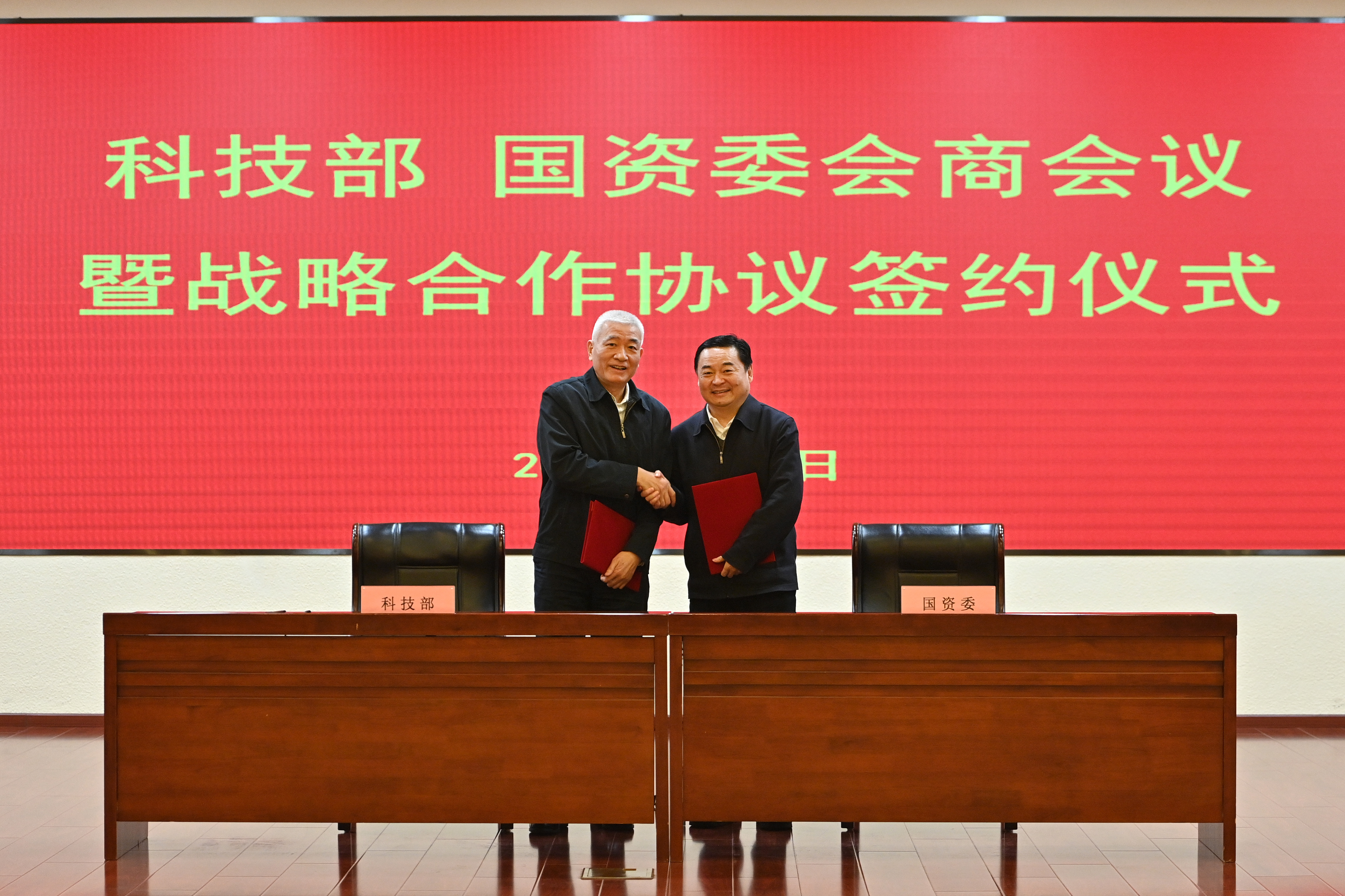 首页| CA88集团中国唯一官方网站