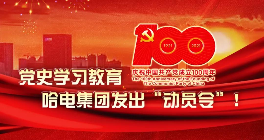 首页| CA88集团中国唯一官方网站