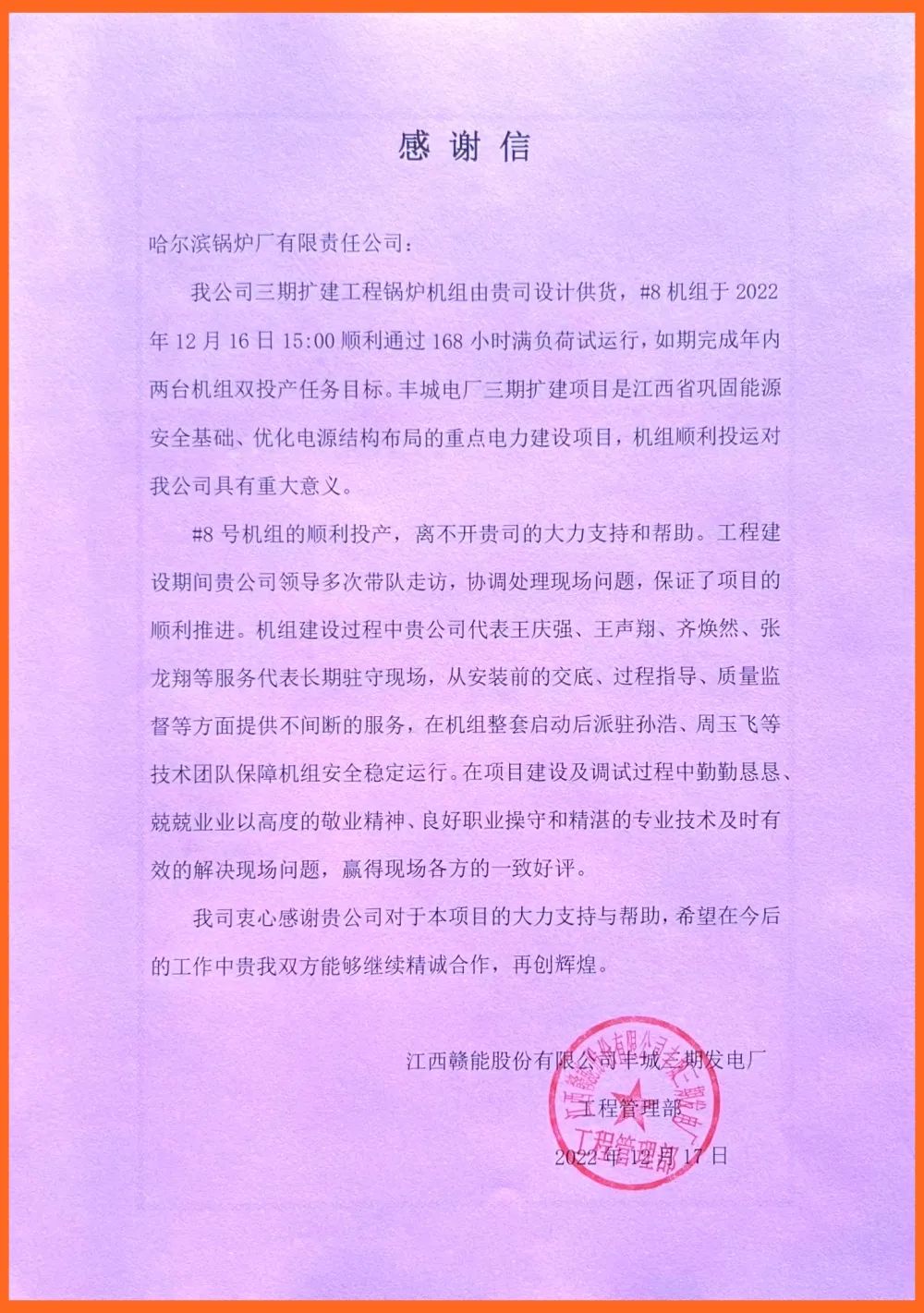 首页| CA88集团中国唯一官方网站