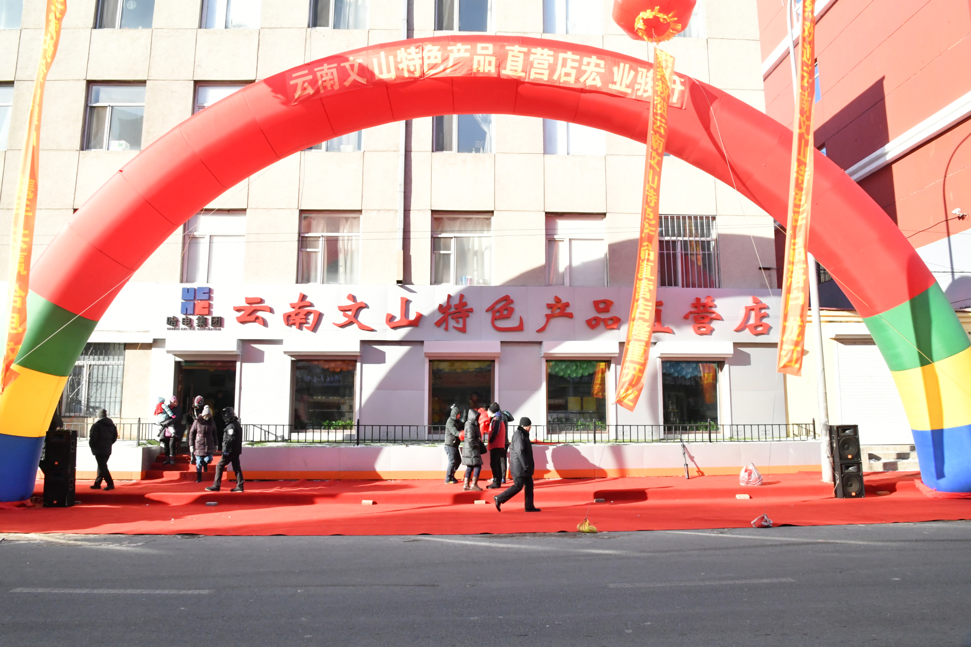 首页| CA88集团中国唯一官方网站
