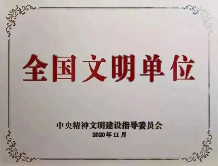 首页| CA88集团中国唯一官方网站