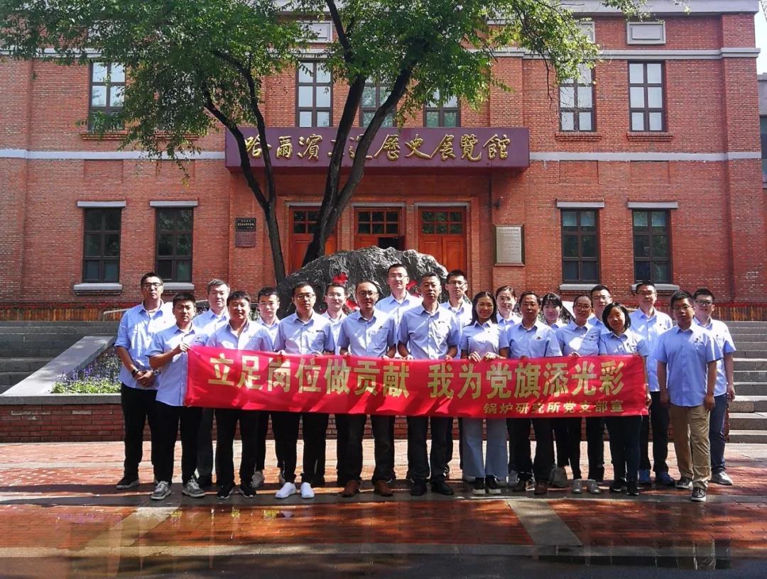 首页| CA88集团中国唯一官方网站