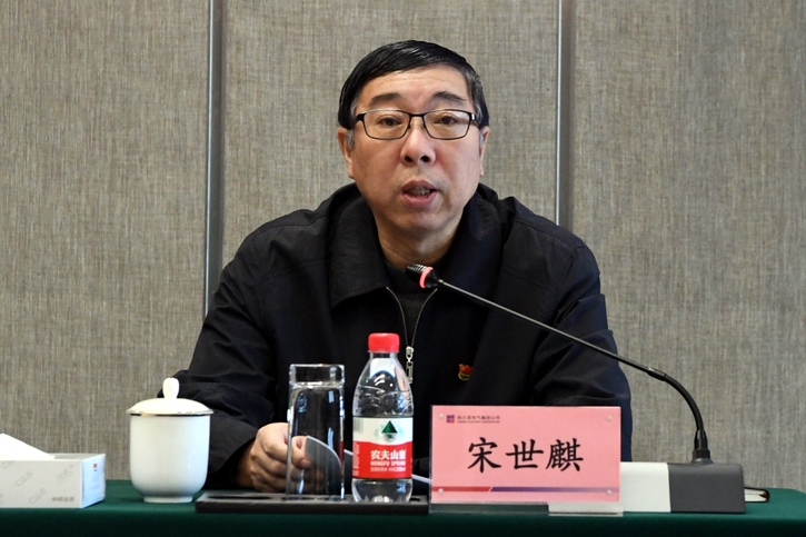 首页| CA88集团中国唯一官方网站