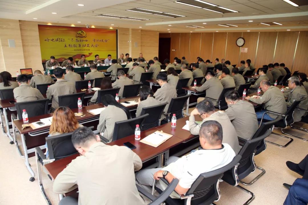 首页| CA88集团中国唯一官方网站