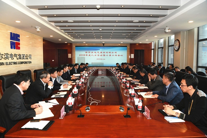 首页| CA88集团中国唯一官方网站
