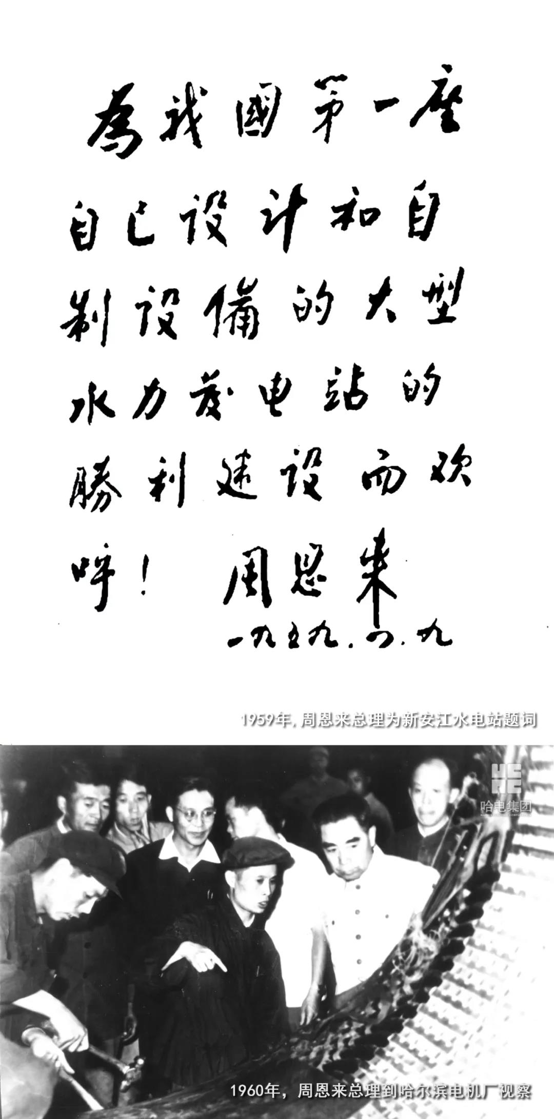 首页| CA88集团中国唯一官方网站