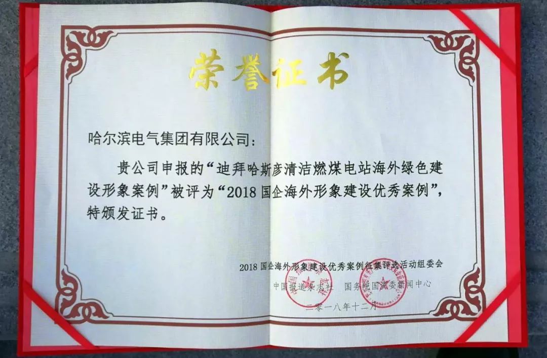 首页| CA88集团中国唯一官方网站