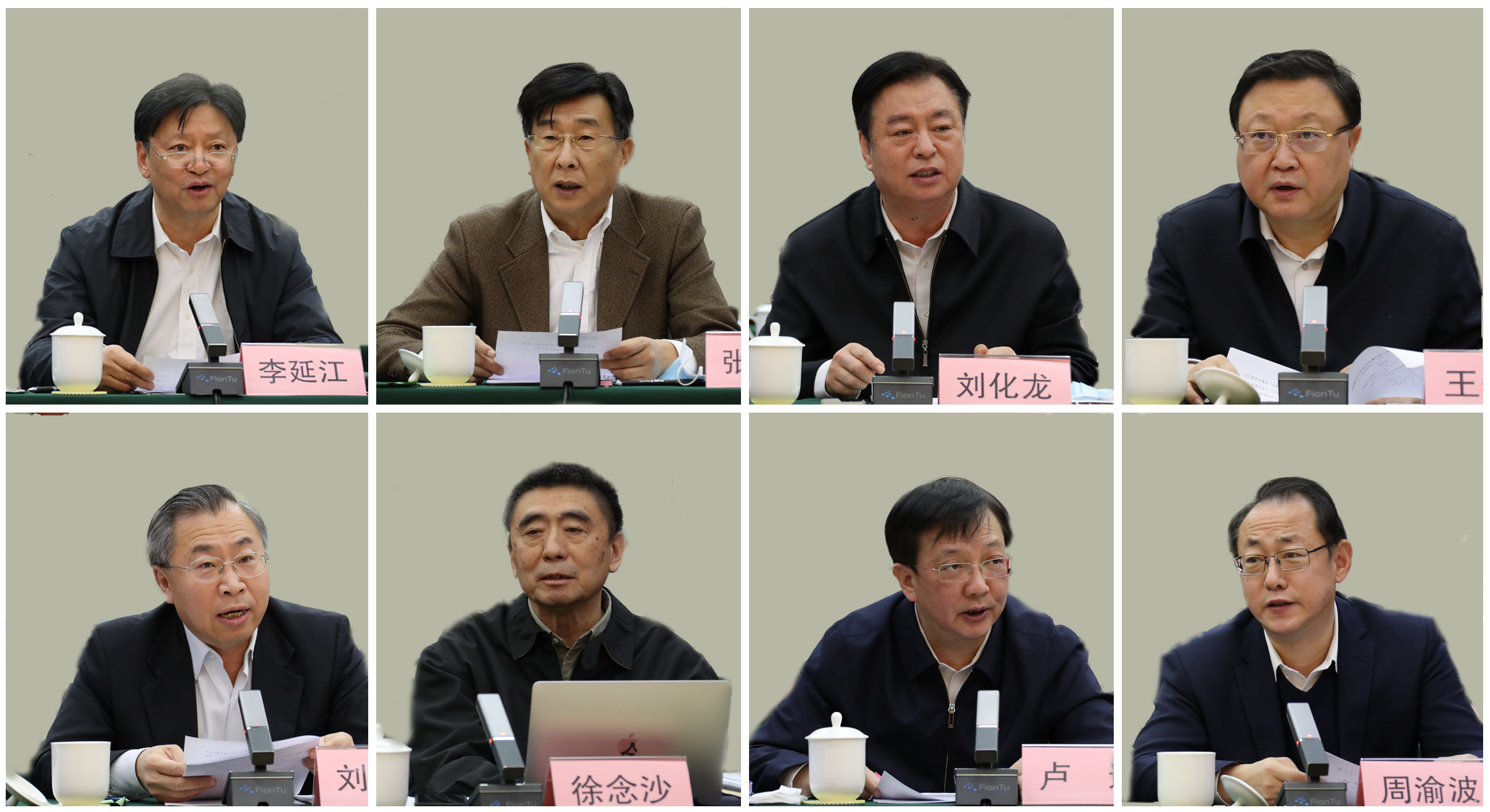 首页| CA88集团中国唯一官方网站