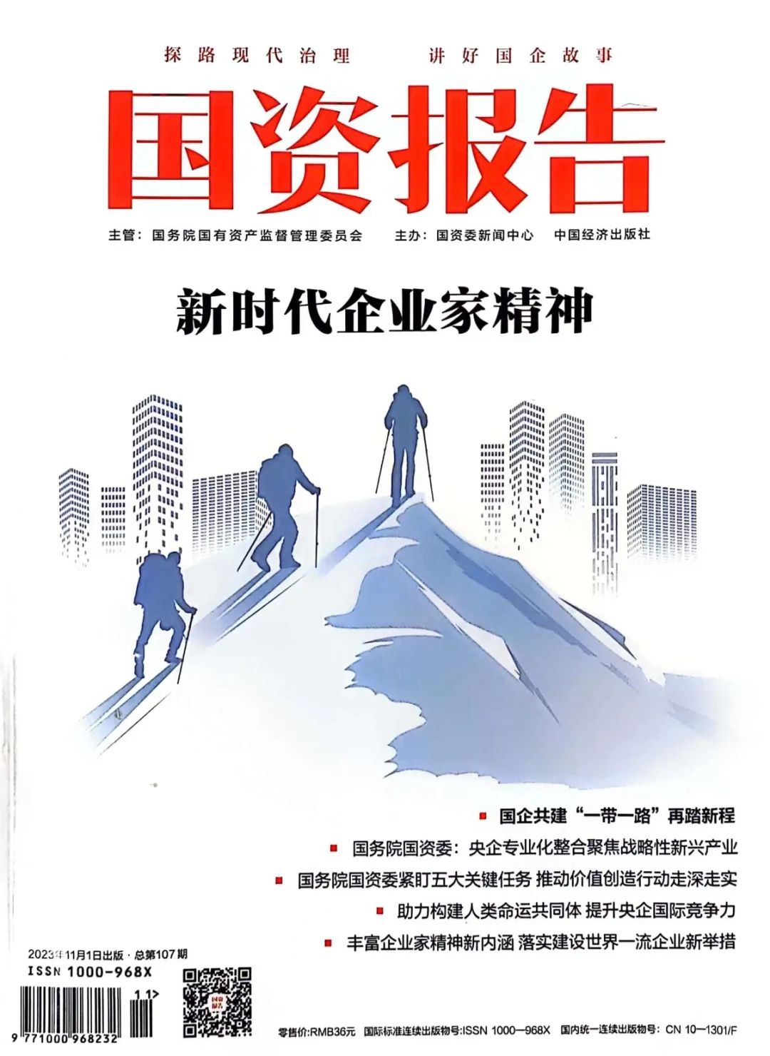 首页| CA88集团中国唯一官方网站