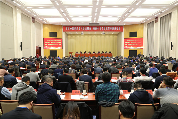 首页| CA88集团中国唯一官方网站