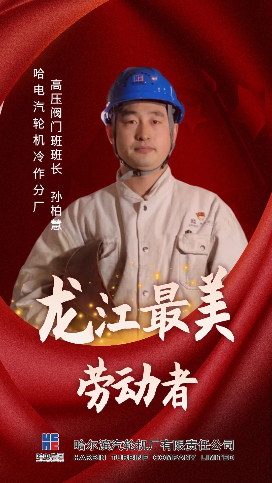 首页| CA88集团中国唯一官方网站