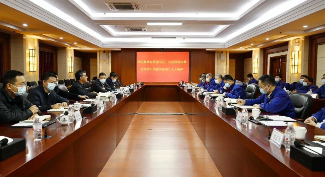 首页| CA88集团中国唯一官方网站