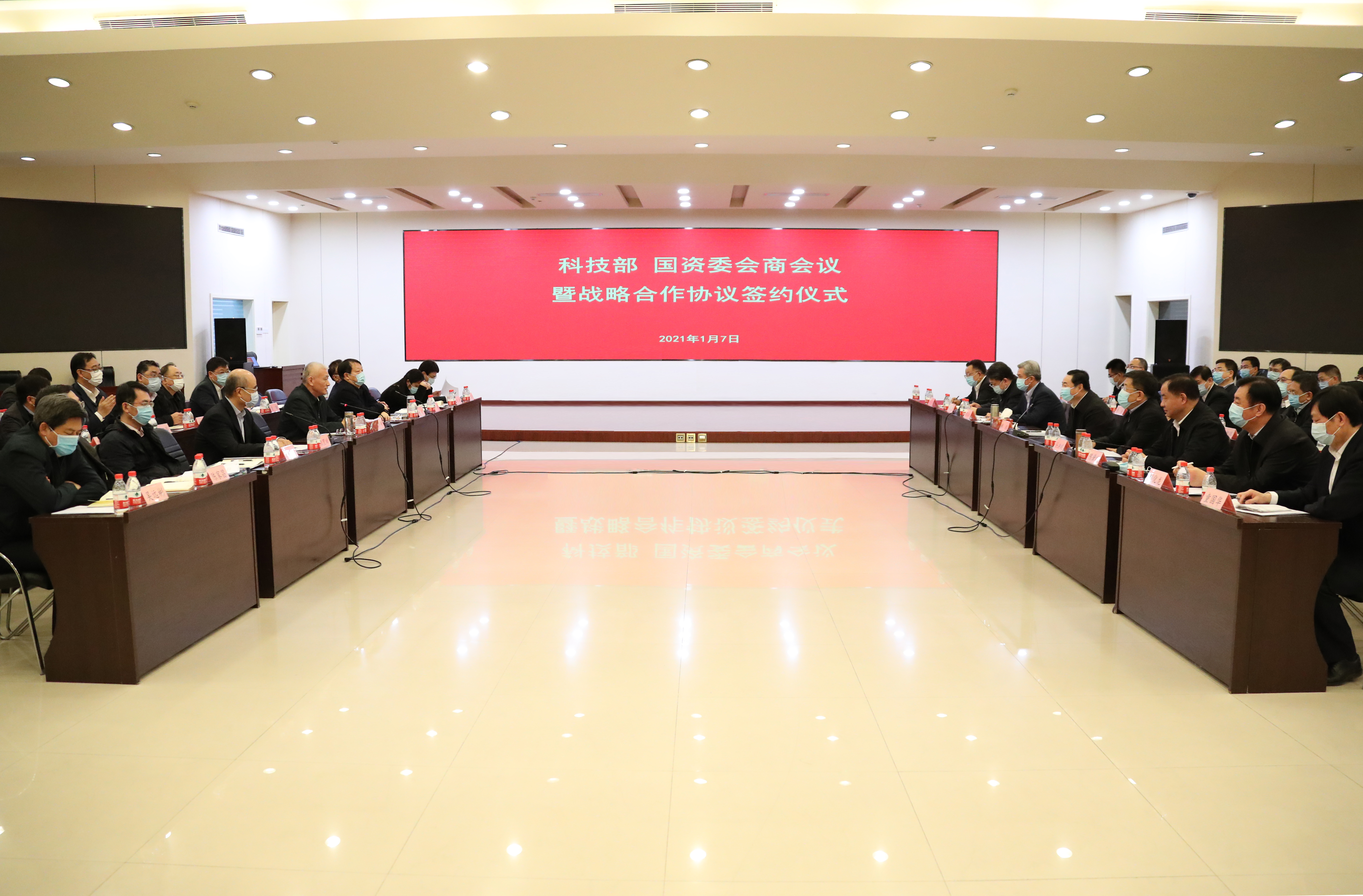 首页| CA88集团中国唯一官方网站
