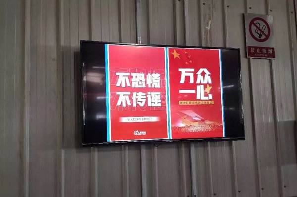 首页| CA88集团中国唯一官方网站